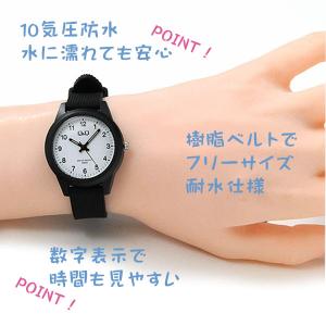 腕時計 レディース 安い かわいい Q&amp...の詳細画像5