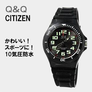 シチズン Q&amp;Q メンズ シンプル 腕時計 アナログ 防水 ネコポス 配送 ウレタンベルト VP96J002 ブラック 10気圧防水 蓄光 プレゼント