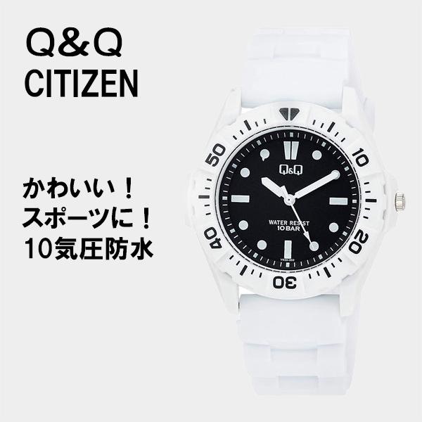 腕時計 レディース 安い かわいい Q&amp;Q シチズン  キッズ　時計   安い 20代 防水  ネコ...