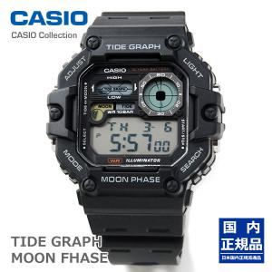 BABY-G カシオ ベビーG ミニサイズ ブラック BGD-565U-1JF CASIO