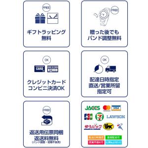 メンズ腕時計 父の日 カシオ 電波ソーラー 腕...の詳細画像5