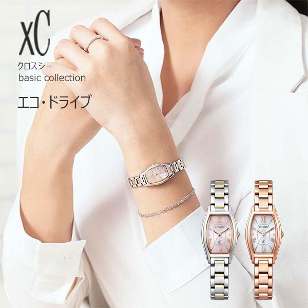 腕時計 レディース  シチズン クロスシー エコドライブ レディース CITIZEN XC xc-e...