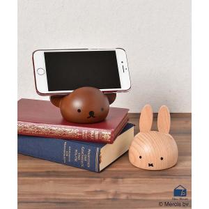 Miffy ミッフィー ボリス グッズ スマホスタンド スマホ立て 木製 卓上 横置き 縦置き 充電 おしゃれ かわいい ギフト ミッフィースマホスタンド プレゼント｜ブルーブルーエYahoo!店