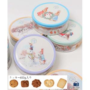 クッキー 詰め合わせ おしゃれ 可愛い 缶  ピーターラビット ラウンドティン プレゼント クリスマス