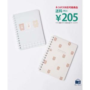 かわいい リングノートの商品一覧 通販 Yahoo ショッピング