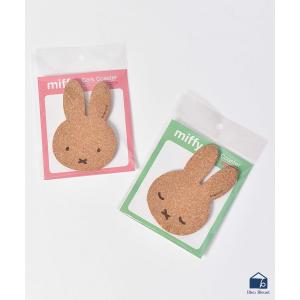 Miffy コースター コルク おしゃれ 北欧 キッチン ミッフィー型コースター
