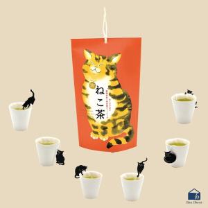 父の日 お茶 煎茶 緑茶 ティーバッグ ねこ 猫 ネコ トラ猫 グッズ おしゃれ かわいい 寅ねこ茶 食品 食べ物 福茶 静岡県産の商品画像