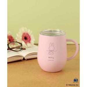 Miffy ミッフィー グッズ タンブラー カップ マグカップ