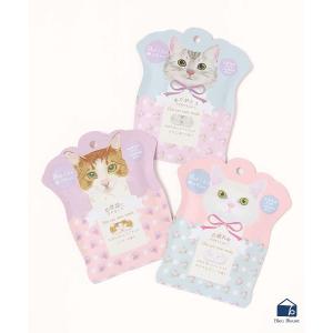 猫 ねこ ネコ グッズ アイマスク ホット アイピロー 使い捨て 温かい 耳掛け ギフト プレゼント ねこながら温アイマスク1P