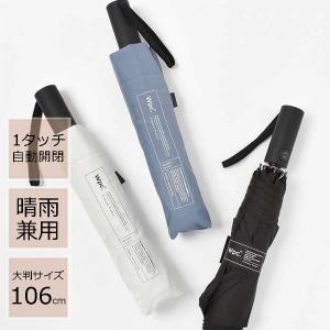 新品】【2024年新作】Waterfront 『 COKAGE+木手元ジャンプ折 』 ユニ