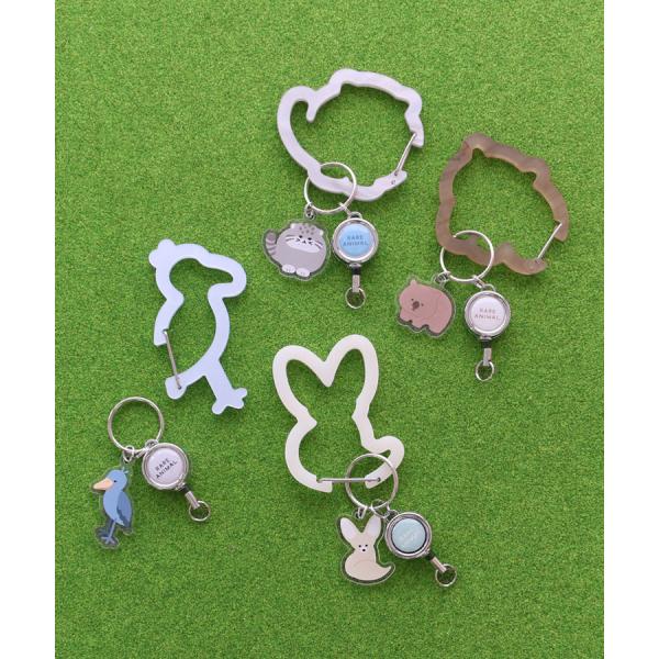 セール カラビナ キーホルダー レディース ハシビロコウ ウォンバット マヌルネコ フェネック かわ...