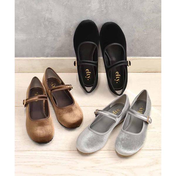 パンプス レディース 靴 おしゃれ かわいい ぺたんこ フラット 歩きやすい ベロア 秋冬 コーデ ...