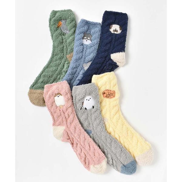 ルームソックス 靴下 レディース もこもこ 暖かい 動物 パグ シュナウザー ハシビロコウ モモンガ...