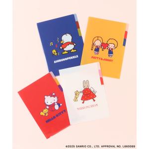 クリアファイルA5 3ポケット RSC4 マロンクリーム S2174871 レトロ