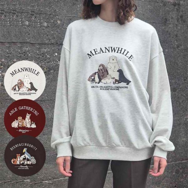 トレーナー レディース 長袖 スウェット ゆったり オーバーサイズ おしゃれ ねこ 猫 ハシビロコウ...