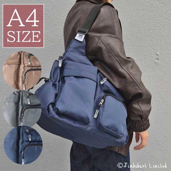 ジムボバート トートバッグ レディース おしゃれ A4 肩掛け 多ポケット 大容量 コーデ ファッシ...