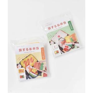 トラベルポーチ セット パッキング 旅行用 ユ...の詳細画像3