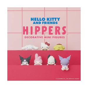 HIPPERS ヒッパーズ Sanrio グッズ ドリームズ フィギュア マスコット