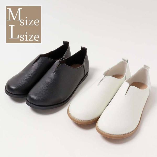 スリッポン レディース ハンズフリー 靴 合皮 Vカット 履きやすい フラット おしゃれ シンプル ...