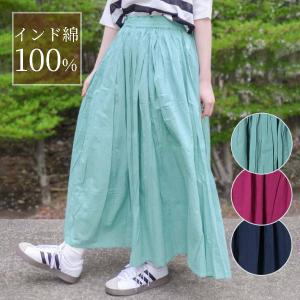 花柄インド綿スカート 【M.M.O.】プリントティアードスカート 夏 春