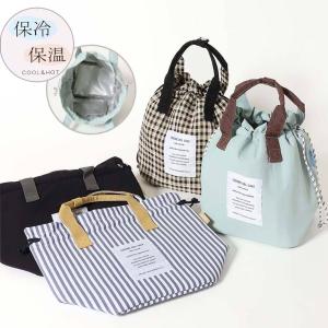 保冷バッグ 手提げ ランチトート ランチバッグ ...の商品画像