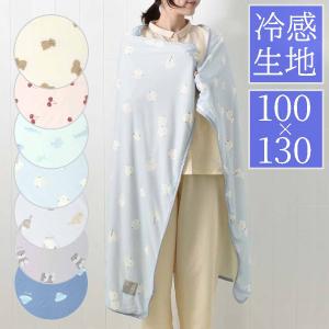 ROTHCO（ロスコ） SWISS STYLE BLANCKET スイススタイルブランケット
