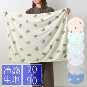 2026年5月】3wayブランケット（毛布、ブランケット）のおすすめ人気