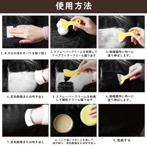[30-2日限定9倍P付] SEISSO レザ...の詳細画像3