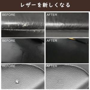 [30-2日限定9倍P付] SEISSO レザ...の詳細画像4