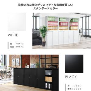 引戸書庫 システム収納庫 スチール書庫 引き戸...の詳細画像3