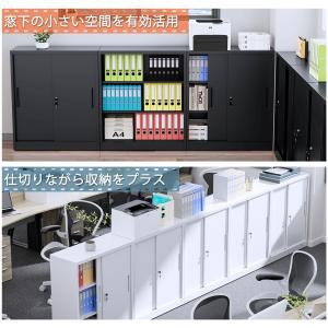 引戸書庫 システム収納庫 スチール書庫 引き戸...の詳細画像5