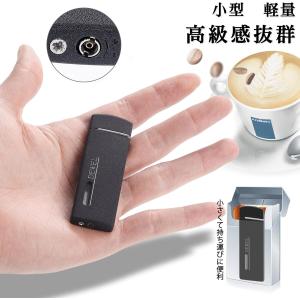 [14-16日限定10倍P付] ライター ガス注入式 軽量 小型 金属性 硬め マットブラック DEWEL 携帯便利 ギフト包装 オイルライター 父の日 男性プレゼント おしゃれ