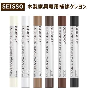 フローリング 補修クレヨン 補修用品 6色セット 新倉庫入荷セール SEISSO 床 床補修 かくれん棒 ネジ穴 補修 傷隠し 木製家具補修 ひび割れ 家具補修 補修ペン