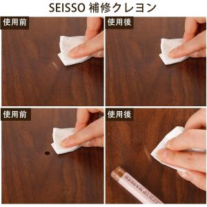 フローリング 補修クレヨン 補修用品 6色セッ...の詳細画像4