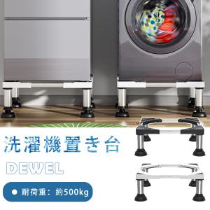 Panasonic 【配送設置無料】パナソニック 冷蔵庫 6ドア 観音開きタイプ