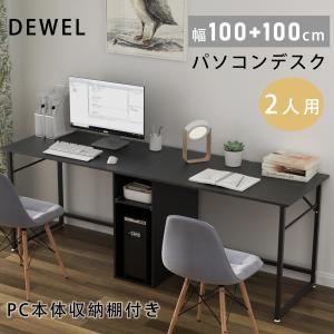 Garage（ガラージ） デスク テーブル OXシリーズ 幅180cm 奥行70cm 高