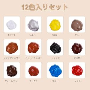 SEISSO 革 補修 クリーム レザーシート...の詳細画像1