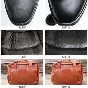 革 補修 レザークリーム 補充用 1色 20m...の詳細画像5