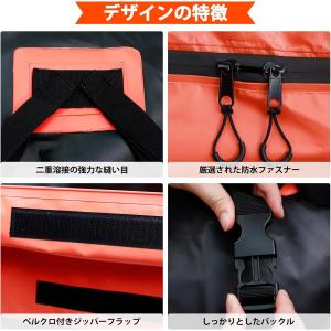 ルーフバッグ 車用ルーフキャリアバッグ 屋根バ...の詳細画像4