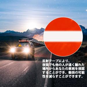 ルーフバッグ 車用ルーフキャリアバッグ 屋根バ...の詳細画像5