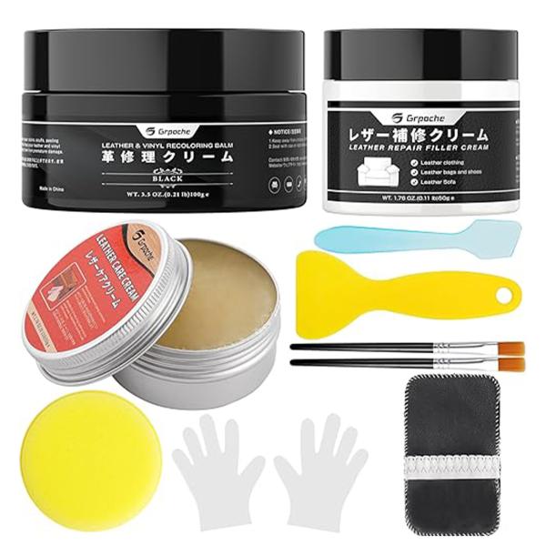皮革用 補修 皮革用補修剤 レザー補修クリーム 革キズ補修 ひび割れ 穴埋め 修理用 補色 ソファ ...