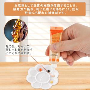フローリング 補修 6色入り ウォルナット系 ...の詳細画像1