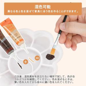 フローリング 補修 6色入り ウォルナット系 ...の詳細画像2