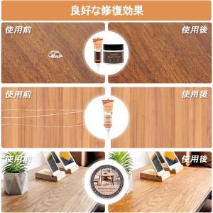 フローリング 補修 6色入り ウォルナット系 ...の詳細画像4