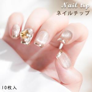 ネイルチップ つけ爪 2個セット ネイルシール ...の商品画像