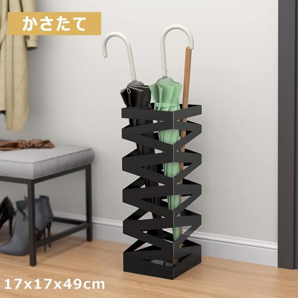 DEWEL 傘立て かさたて アンブレラスタンド おしゃれ スリム 傘入れ かさラック 傘/靴ベラ収...