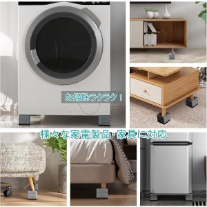 DEWEL かさ上げ台 防振ゴム 高さ調節 二...の詳細画像2