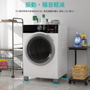 DEWEL かさ上げ台 防振ゴム 高さ調節 二...の詳細画像3