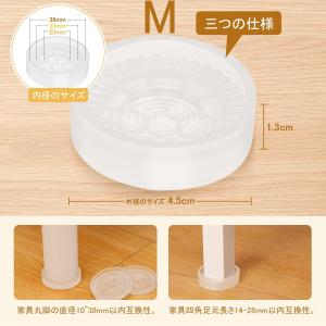 ソファ 滑り止めシート ソファ 滑り止め M ...の詳細画像1