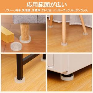 ソファ 滑り止めシート ソファ 滑り止め M ...の詳細画像5